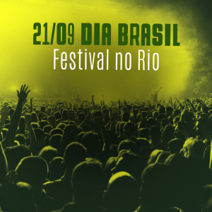 อัลบัม 21/09 Dia Brasil - Festival no Rio ศิลปิน Various