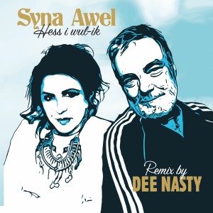 Listen to Hess i wul-ik (Remix, Instrumental) song with lyrics from Syna Awel