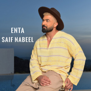Album Enta from Saif Nabeel