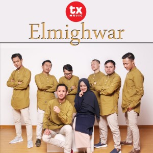 收聽Ai Khodijah El Mighwar的Ya Sayyidi歌詞歌曲