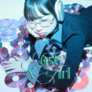 Dengarkan No Tears (Explicit) lagu dari Litty dengan lirik