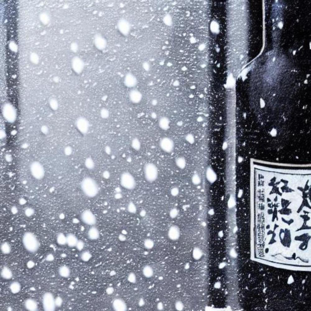 Sake Saturday
