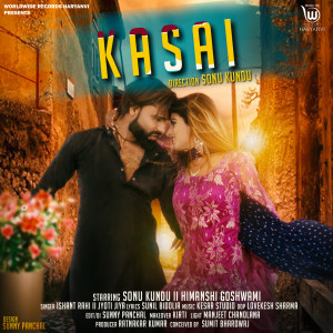 Dengarkan Kasai lagu dari Ishant Rahi dengan lirik