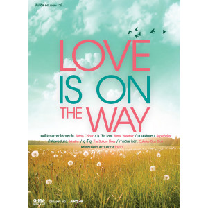 อัลบัม Love is on the way ศิลปิน รวมศิลปินแกรมมี่