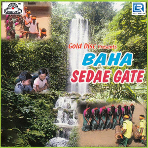Listen to School Life Khon Lan song with lyrics from Charles