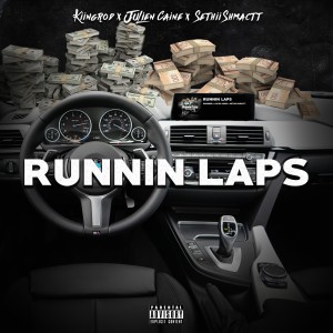 อัลบัม Runnin Laps (Explicit) ศิลปิน Julien Caine