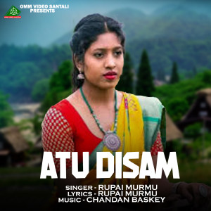 Album ATU DISAM from Rupai Murmu