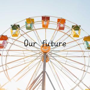 Dengarkan lagu Our Future nyanyian 张酷 dengan lirik