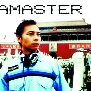 收聽JAMASTER A的Mexican Girl (JAMASTER A Radio Mix)歌詞歌曲
