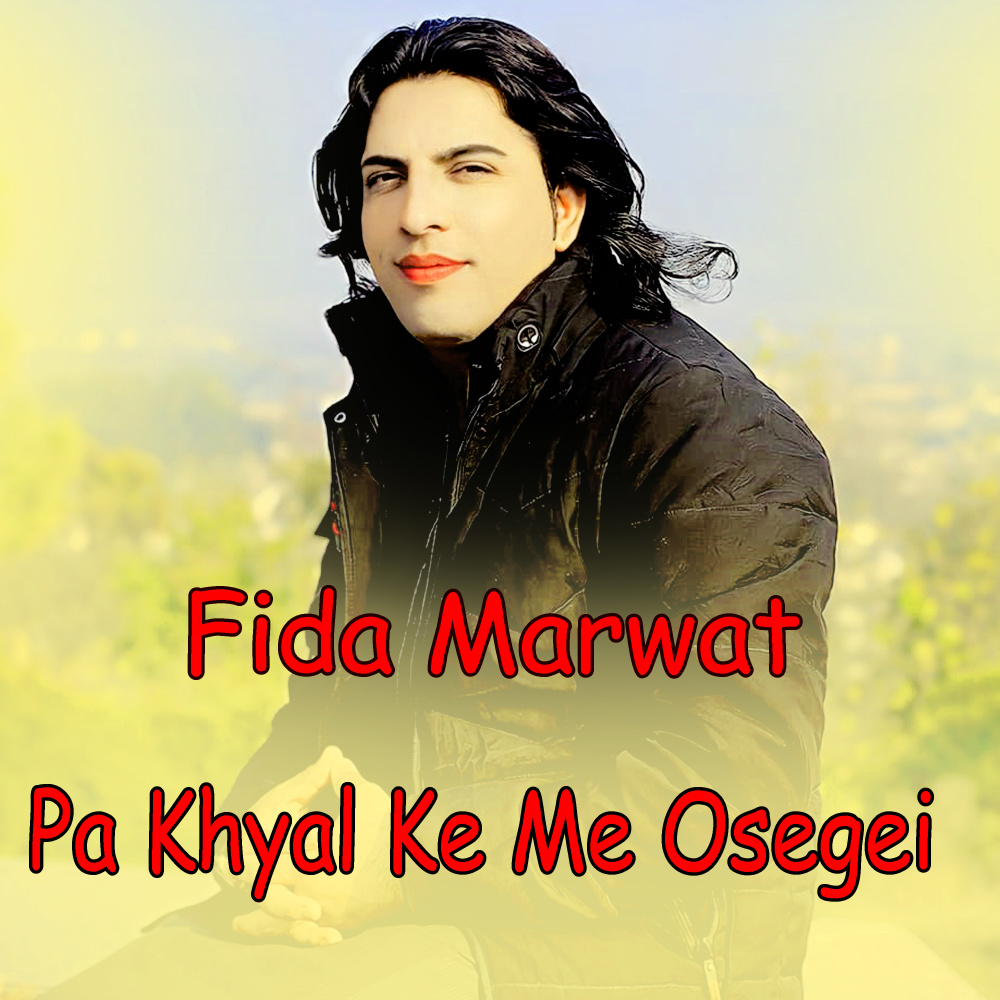 Pa Khyal Ke Me Osegei