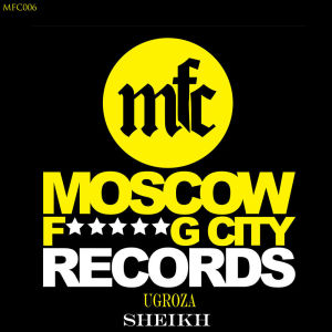 Album Sheikh from UGROZA