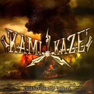 ดาวน์โหลดและฟังเพลง Caminando Con el Diablo พร้อมเนื้อเพลงจาก Kamikaze