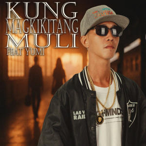 Repablikan的專輯Kung Magkikitang Muli