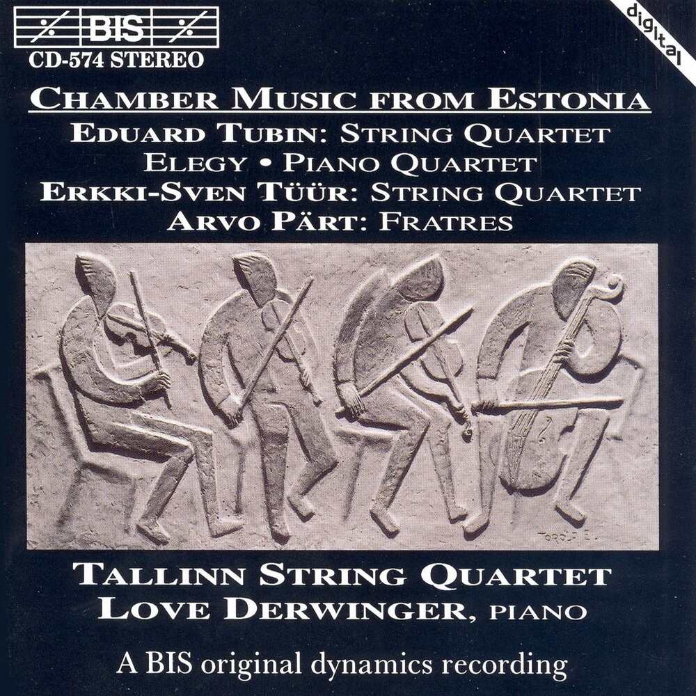 Piano Quartet: Piano Quartet (in one movement)