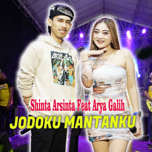 Dengarkan Jodoku Mantanku lagu dari Shinta Arsinta dengan lirik