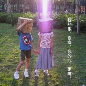 Album 2019夏 . 时代 EP from 