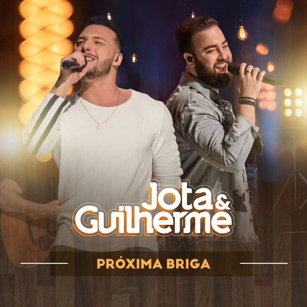 Invasão de Privacidade
