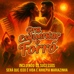 Djalma Pires的专辑Pra Esquentar o Forró