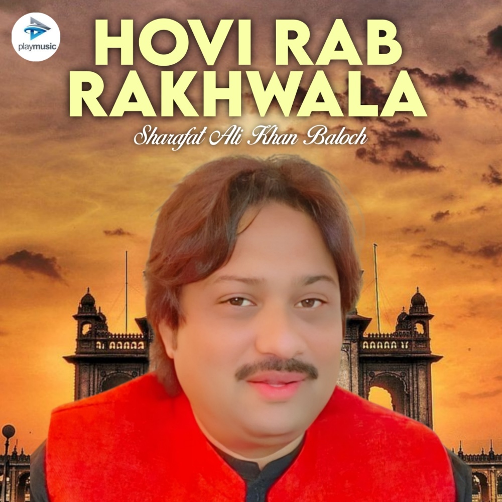 Hovi Rab Rakhwala
