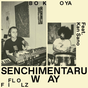 Bokoya的專輯Senchimentaru Way