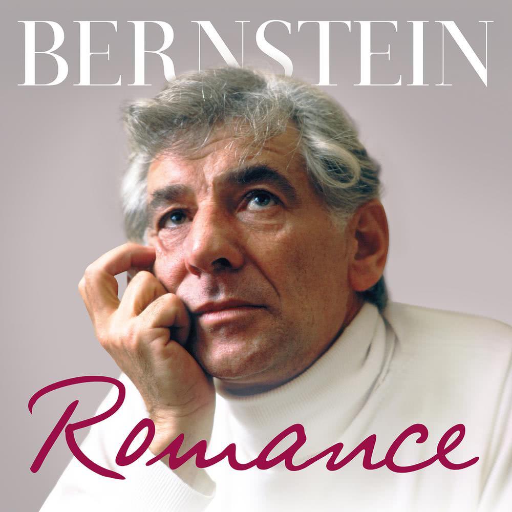 Peer Gynt Suite No. 1, Op.46: I. Morning Mood