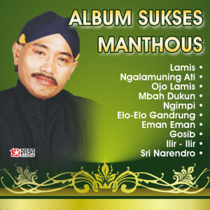 Sukses Manthous