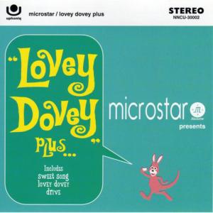 收聽Microstar的Drive歌詞歌曲