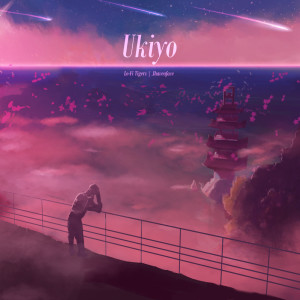 Album Ukiyo from .ihaveaface