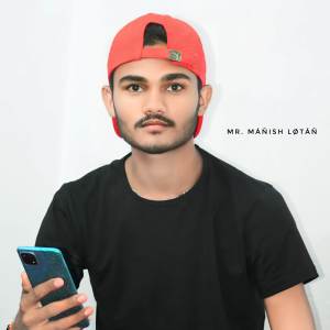 Album आँख म्हारी बन्या काम भर आवच New Sad Geet oleh Raj Aluda