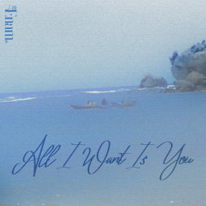 Listen to All I Want Is You song with lyrics from Enam