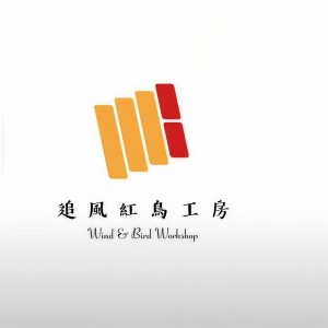 Listen to 一路顺风 (伴奏) song with lyrics from 李捷