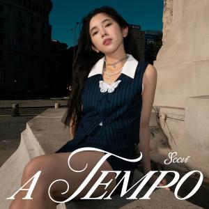 Album a tempo from Soovi