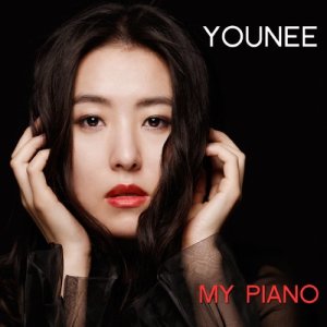 收聽Younee的Piano Virus歌詞歌曲