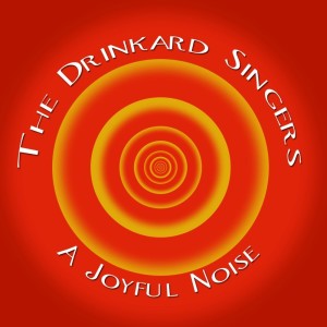 The Drinkard Singers的專輯A Joyful Noise