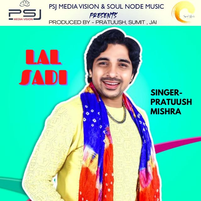 Album Lal Sadi from Pratuush Mishra