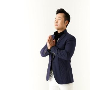 Album Tiếng Gọi Mẹ Cha from 