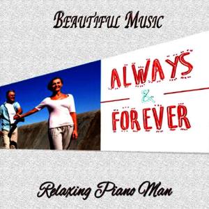 收聽Relaxing Piano Man的The Impossible Dream(Instrumental)歌詞歌曲