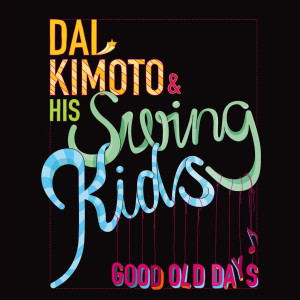 Listen to Goodbye Just For Now song with lyrics from Sankomoto