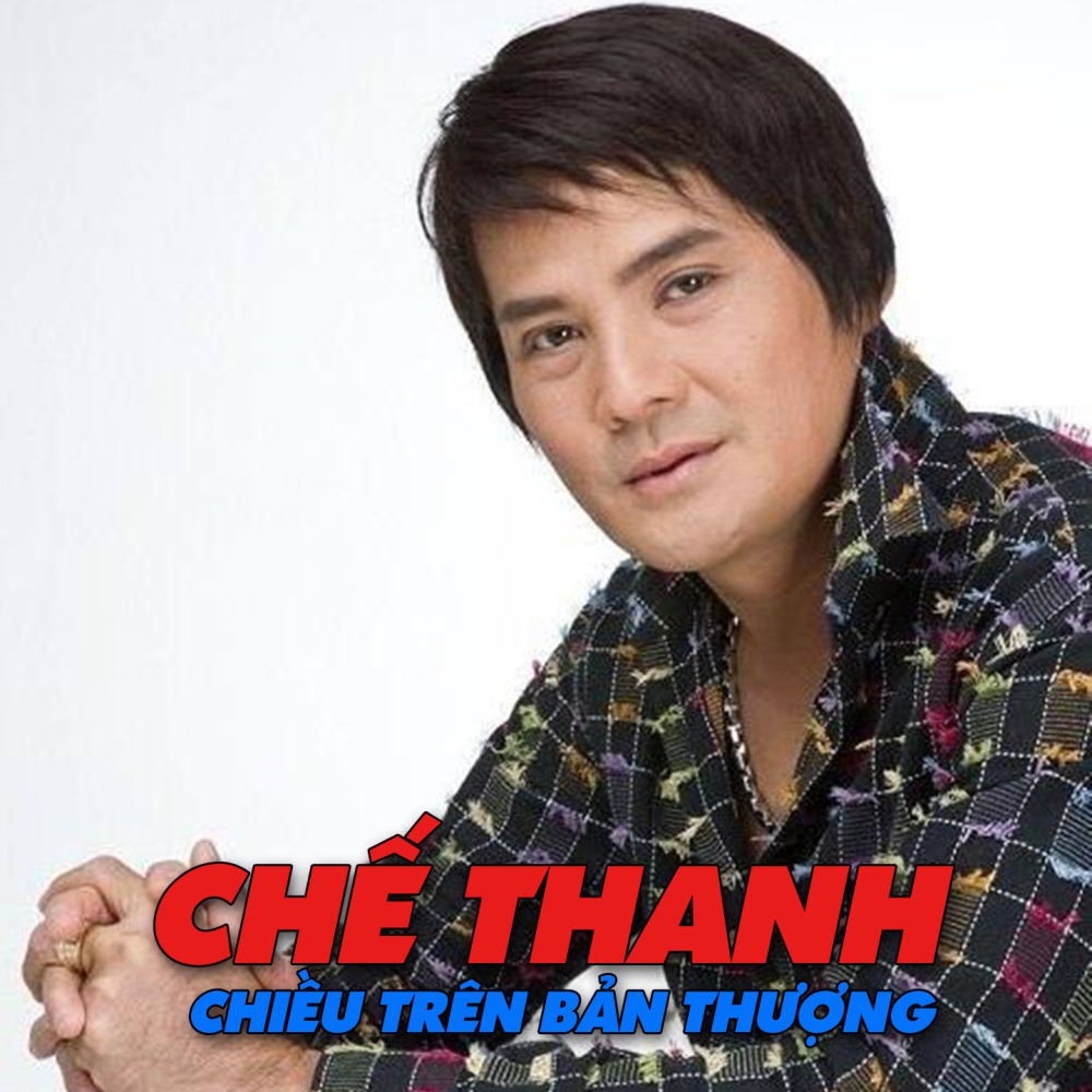 Đừng hỏi vì sao tôi buồn
