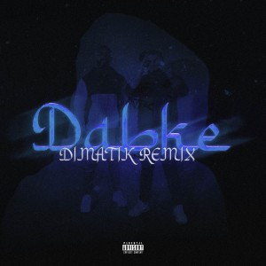 อัลบัม Dabke (Dimatik Remix) ศิลปิน Dimatik