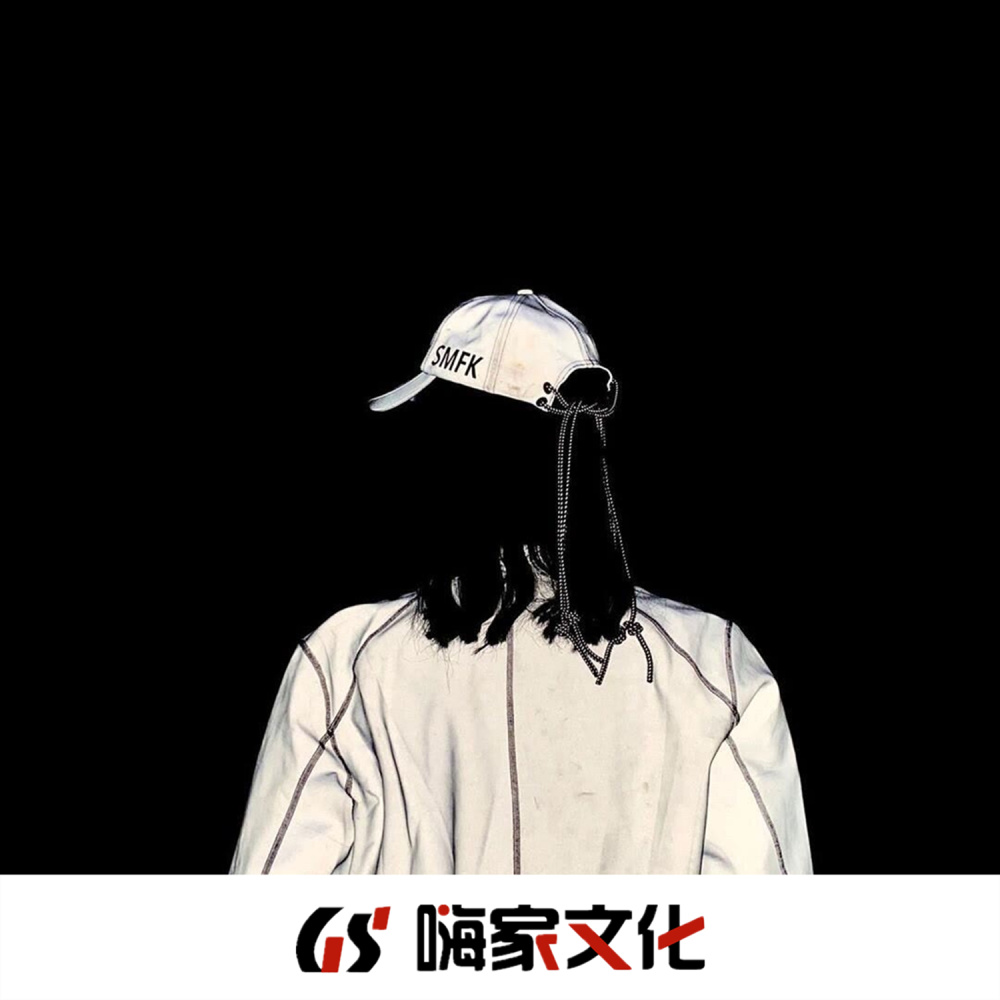 EA7天涯沦落人 (DJ版)