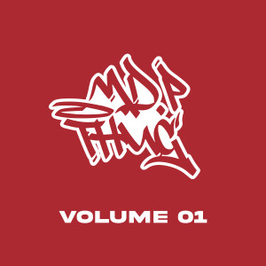 ดาวน์โหลดและฟังเพลง Jogador พร้อมเนื้อเพลงจาก Dj João MDp