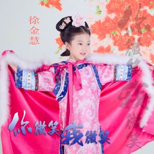 收听徐金慧的你微笑我微笑 (完整版)歌词歌曲