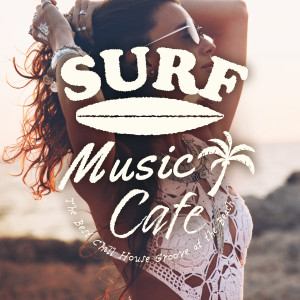 收听Café Lounge Resort的I Don't Care (Tropical Chill Version)歌词歌曲