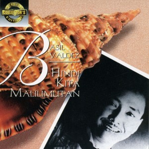 收聽Basil Valdez的Tunay Na Ligaya歌詞歌曲