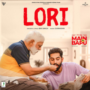 Listen to Lori song with lyrics from Bir Singh