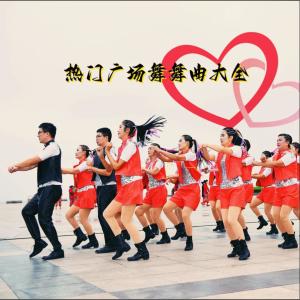 Listen to 【探戈】余生全部都是你 (探戈版) song with lyrics from 高安