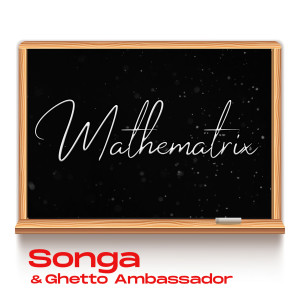 Listen to Utandarhymes (Explicit) song with lyrics from Ghetto Ambassador