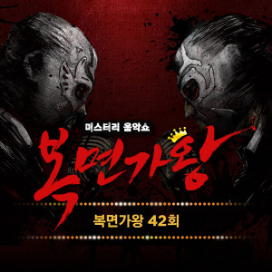 ดาวน์โหลดและฟังเพลง Swing Baby (여전사 캣츠걸) พร้อมเนื้อเพลงจาก Cha Ji Yeon