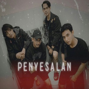 收听Anemly的Penyesalan歌词歌曲
